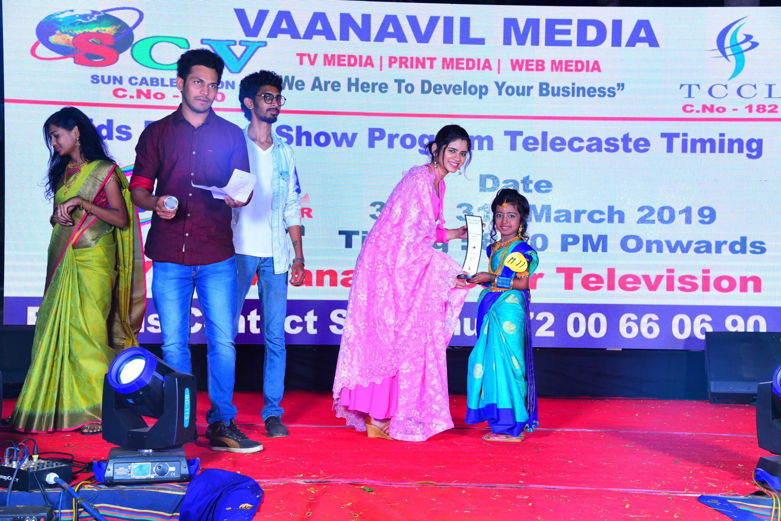 PIFT Kids Fashion Show_8269