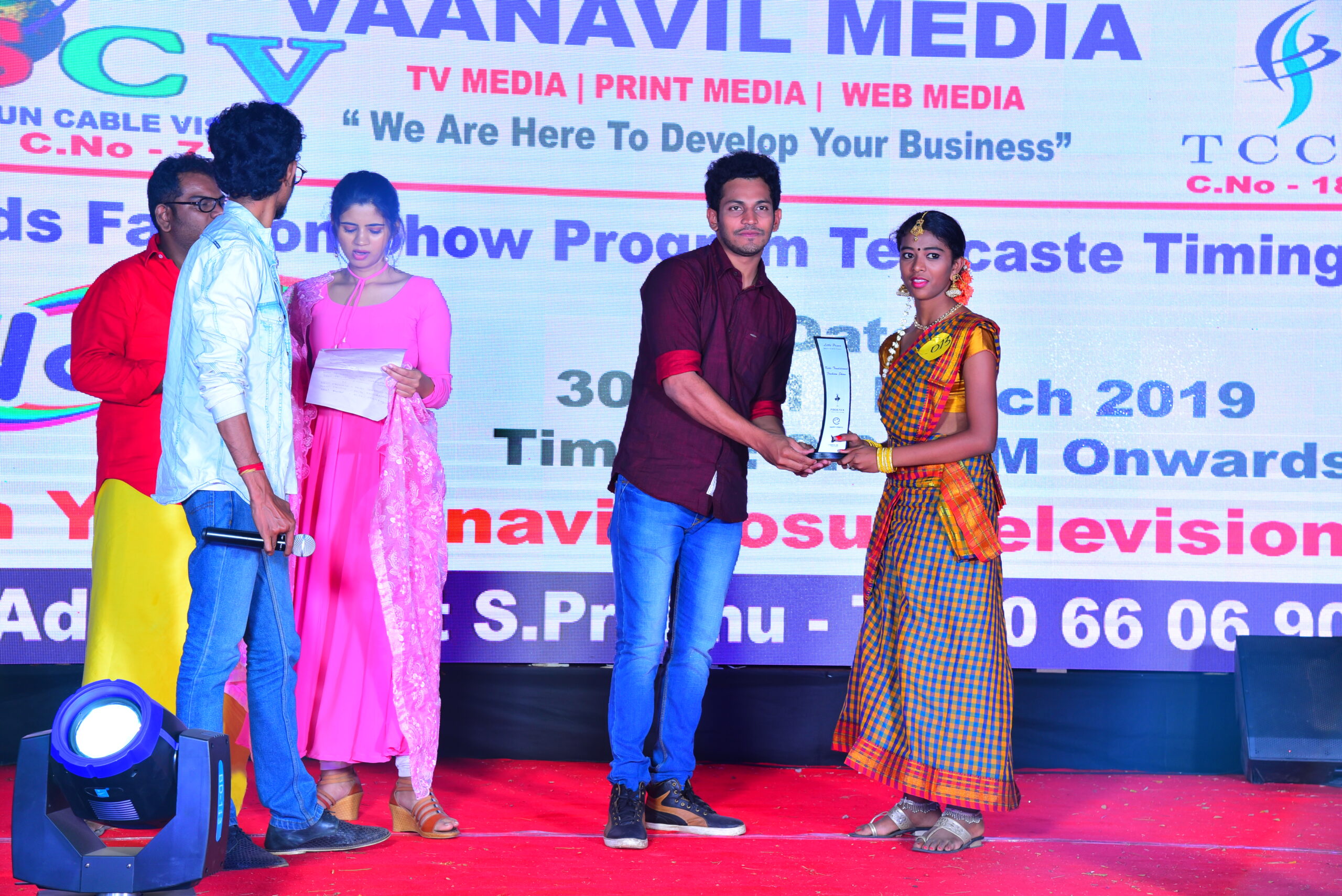 PIFT Kids Fashion Show_8280